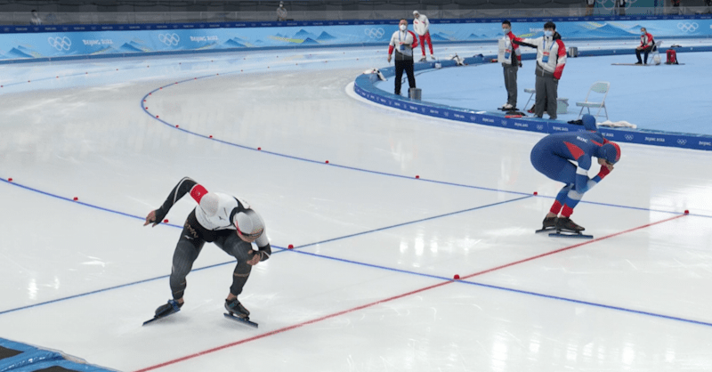 Resumen Deportivo Beijing 2022 Patinaje De Velocidad 500m M