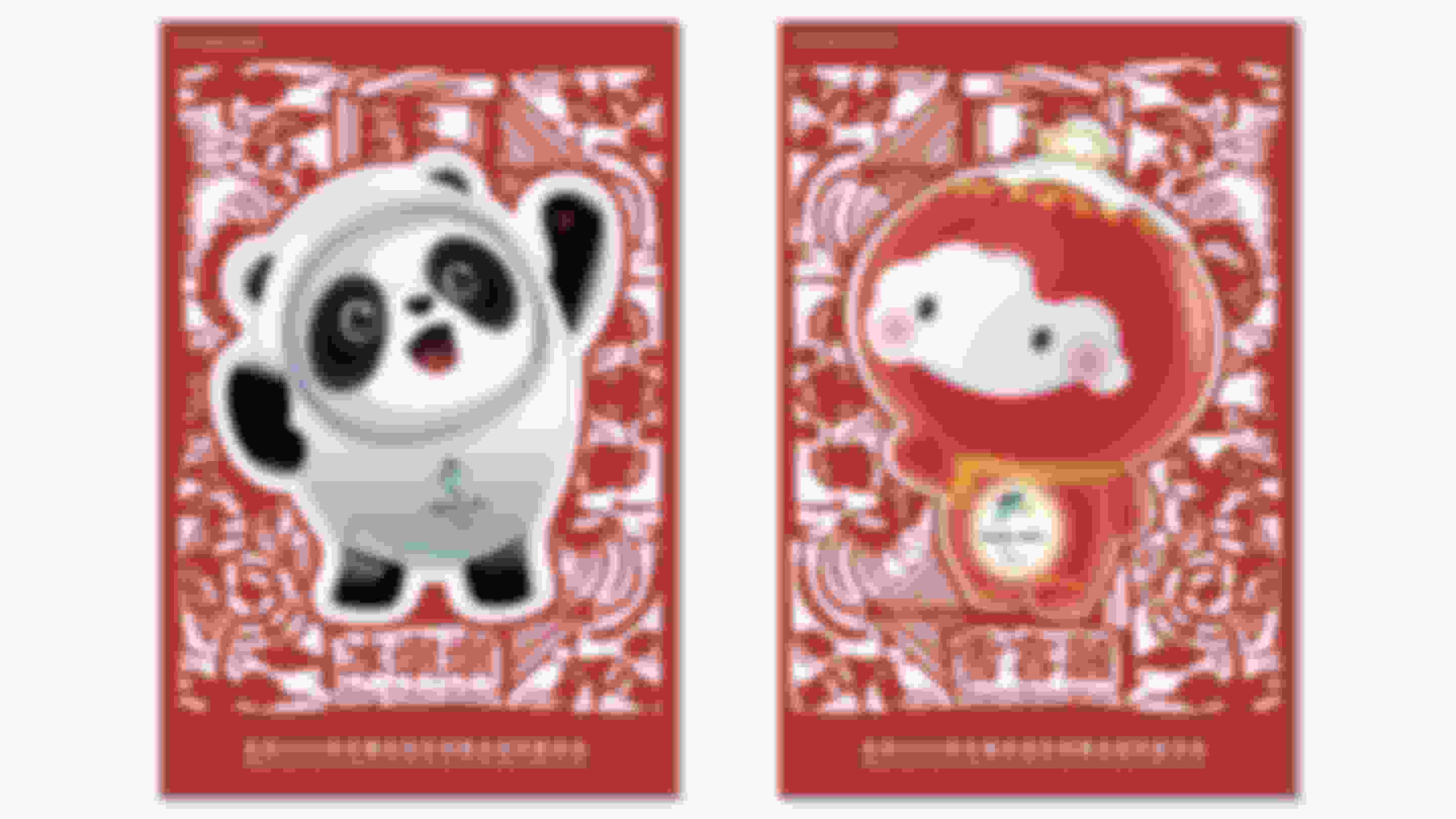 Постер Олимпийских и Паралимпийских игр 2022 года в Пекине
