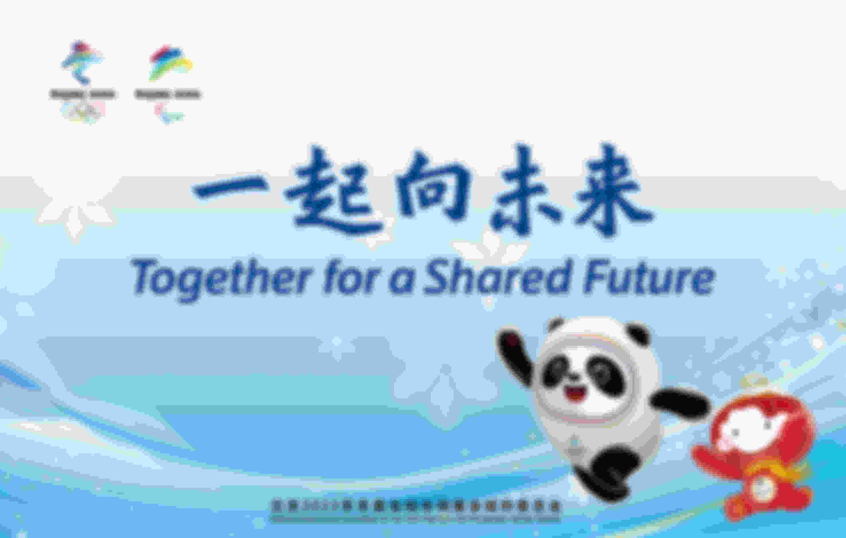 Slogan oficial de Beijing 2022