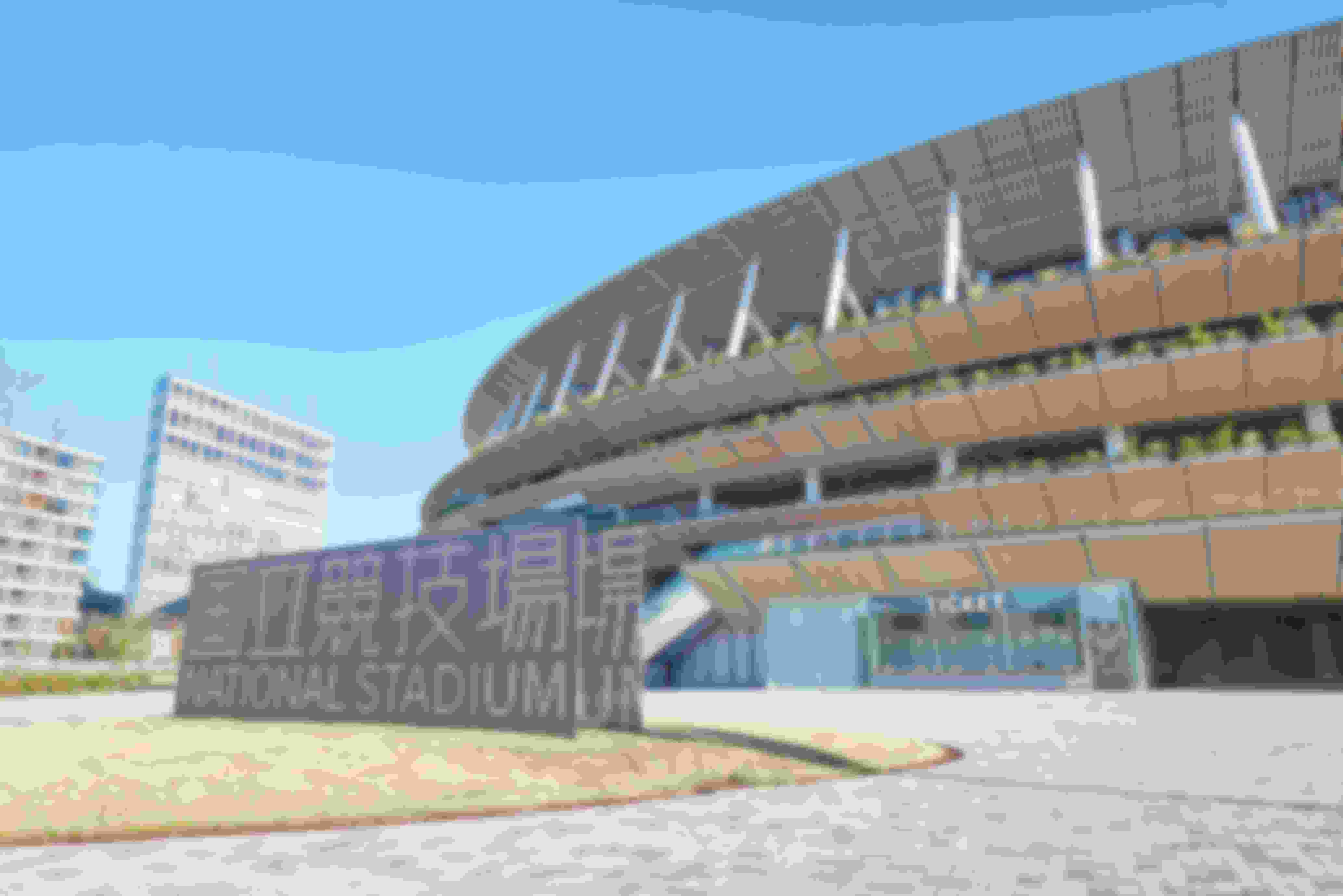 Tokyo's new National Stadium from the outside (©Japan Sport Council)