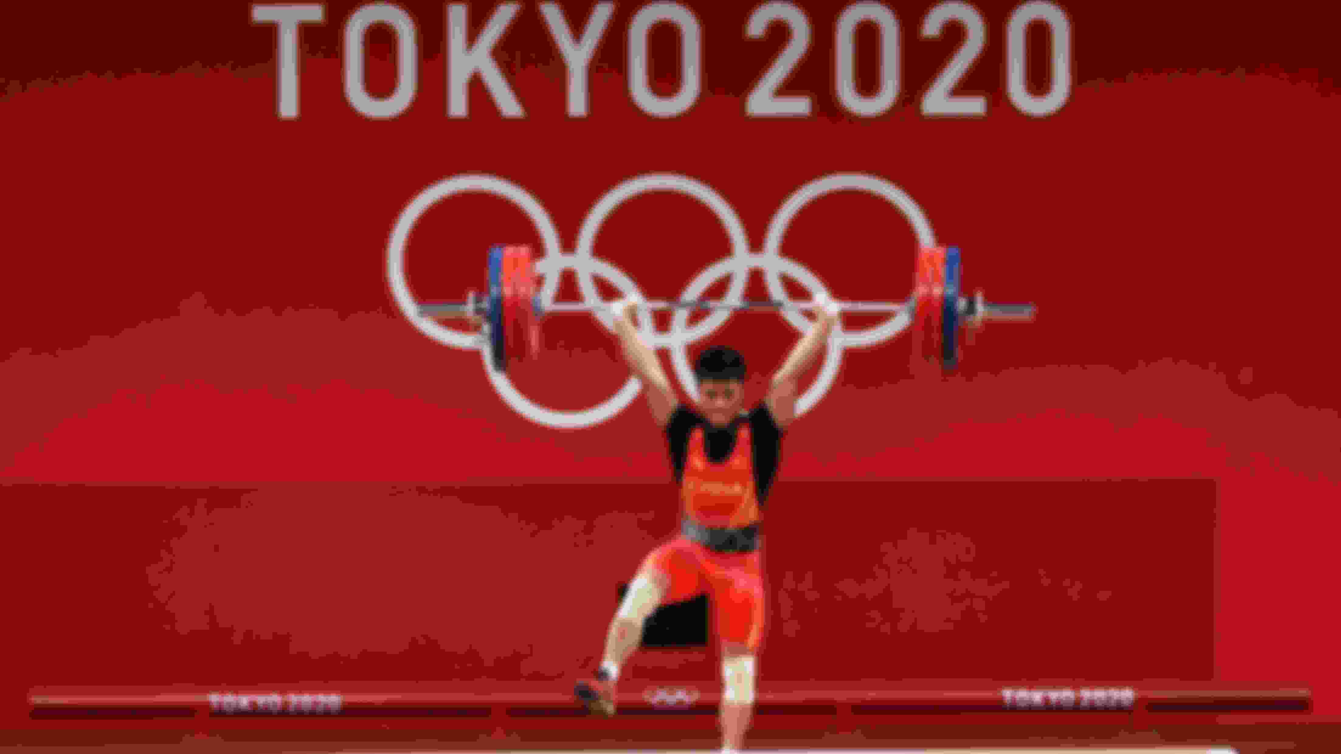 How to qualify for weightlifting at Paris 2024. The Olympics