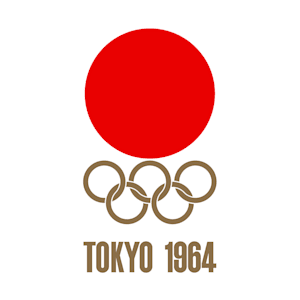 1964年东京奥运会