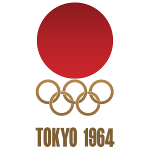 1964年东京奥运会 1964