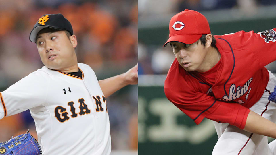 4月25日 日 プロ野球の日程と放送予定 予告先発 巨人 今村 広島 野村が先発