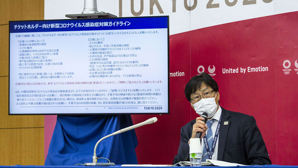東京五輪 東京組織委員会 観戦チケットの取り扱いを発表