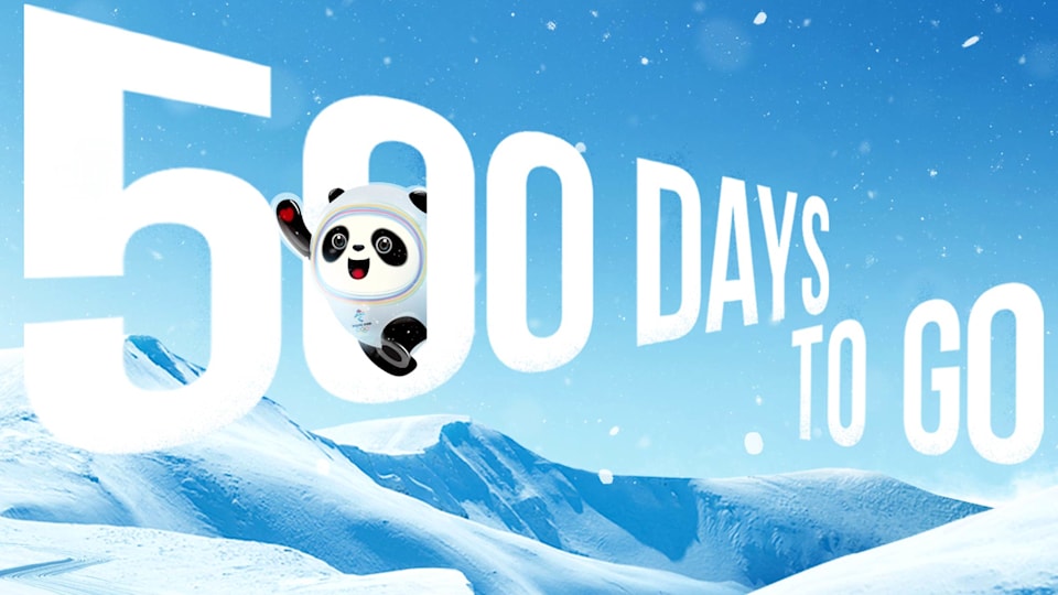 Beijing 2022 marks 500 days to go
