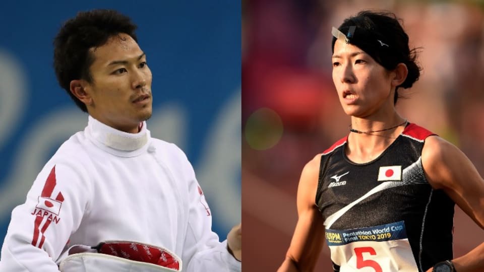 近代五種 岩元勝平と髙宮なつ美が東京五輪日本代表に内定