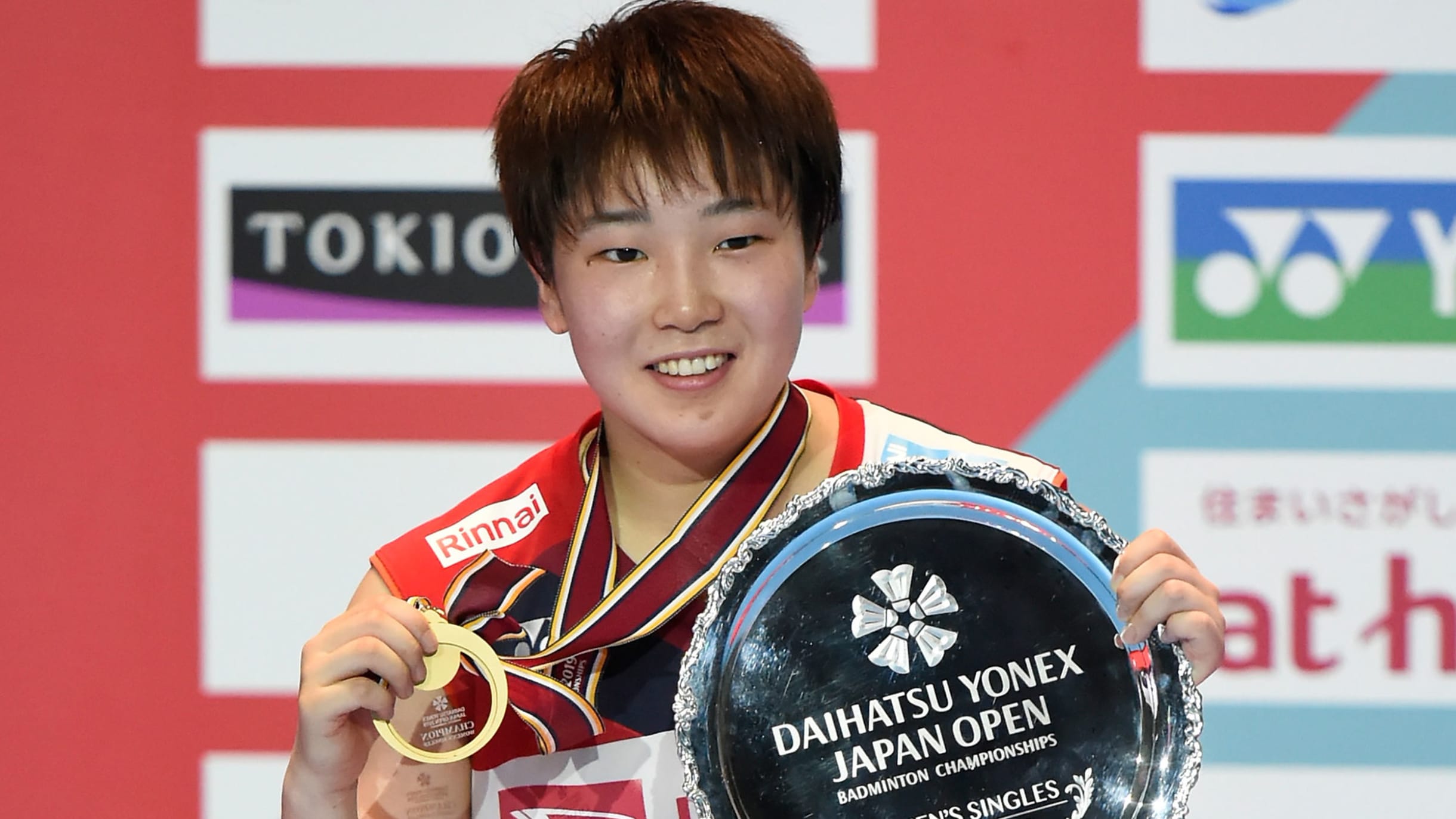 ディズニープリンセスのベビーグッズも大集合 m22 Crown クラウン 山口茜直筆サイン バトミントン Espaciomalvon Com Ar