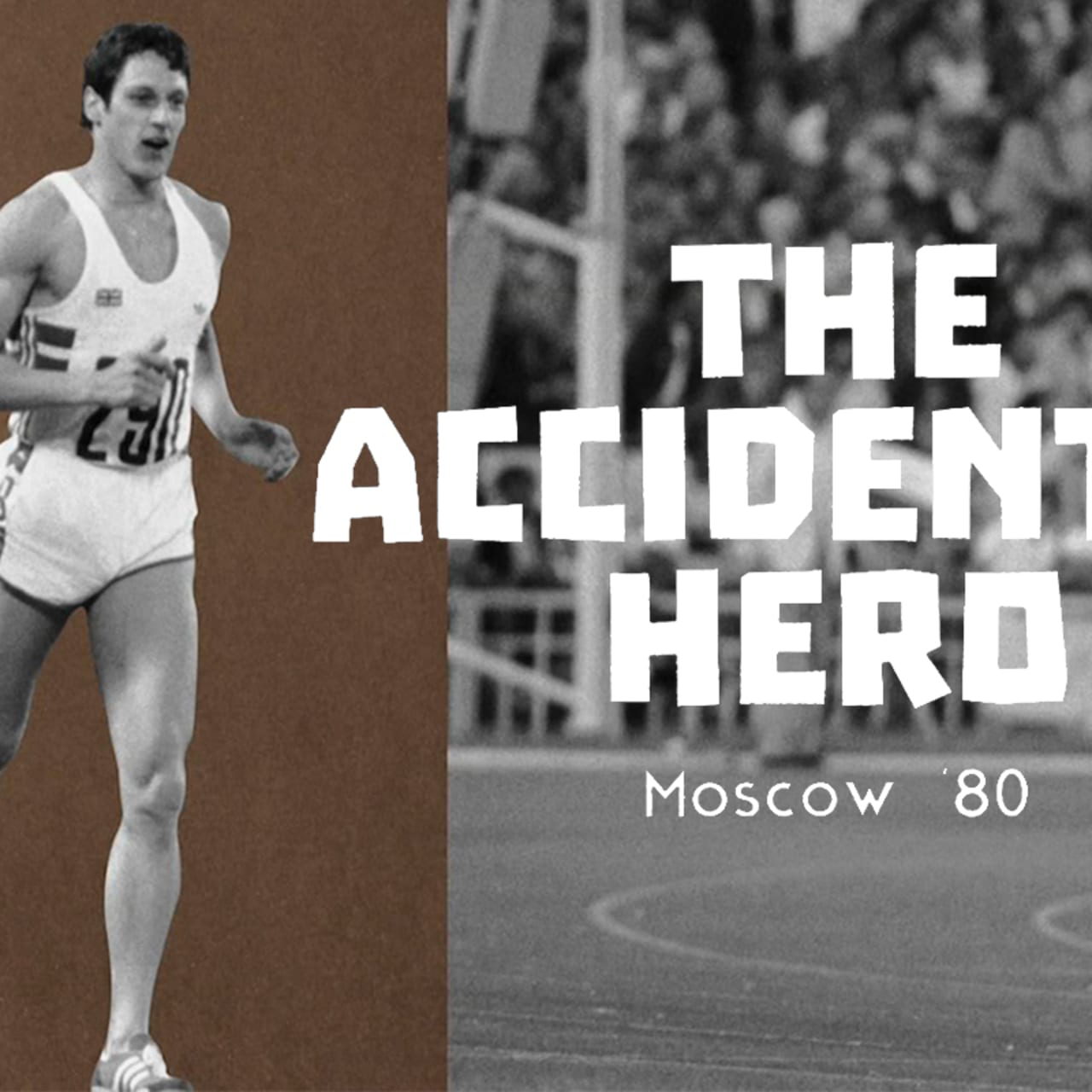 モスクワ1980 アラン ウェルズに転がり込んだ金メダル