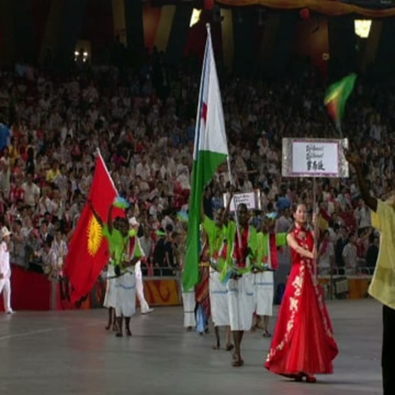 Desfile De Yibuti Durante La Ceremonia Inaugural