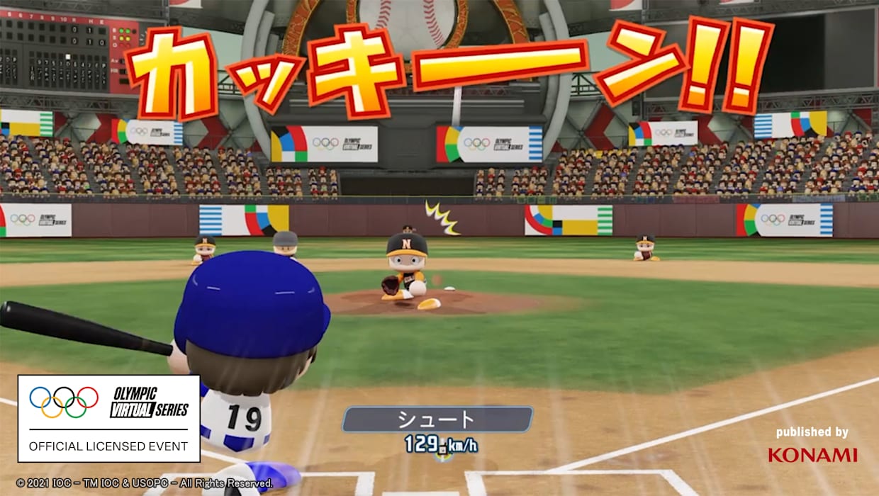 Virtuální baseball