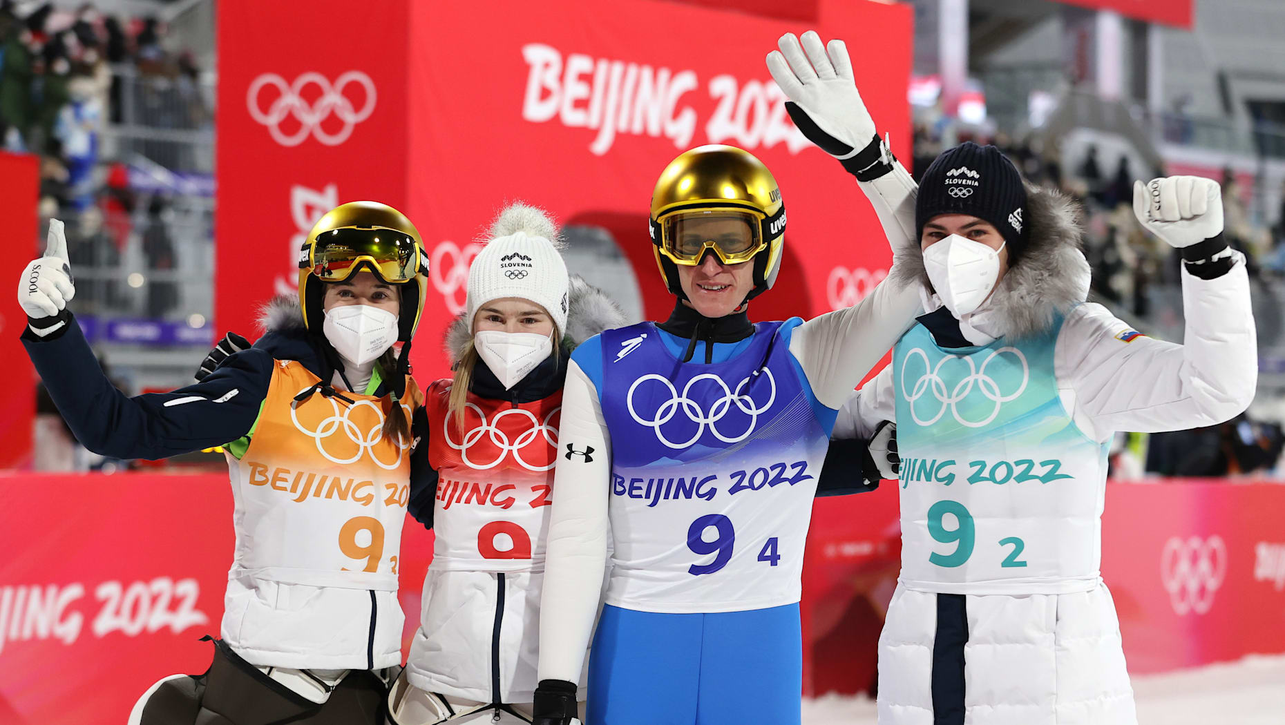Japan Ski Jumping Disqualification