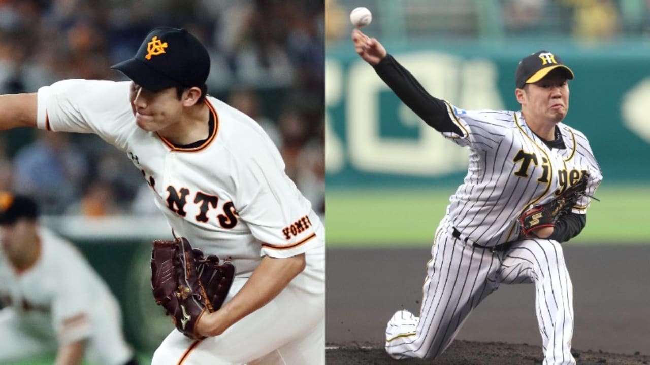 6月19日 金 プロ野球の日程と放送予定 予告先発