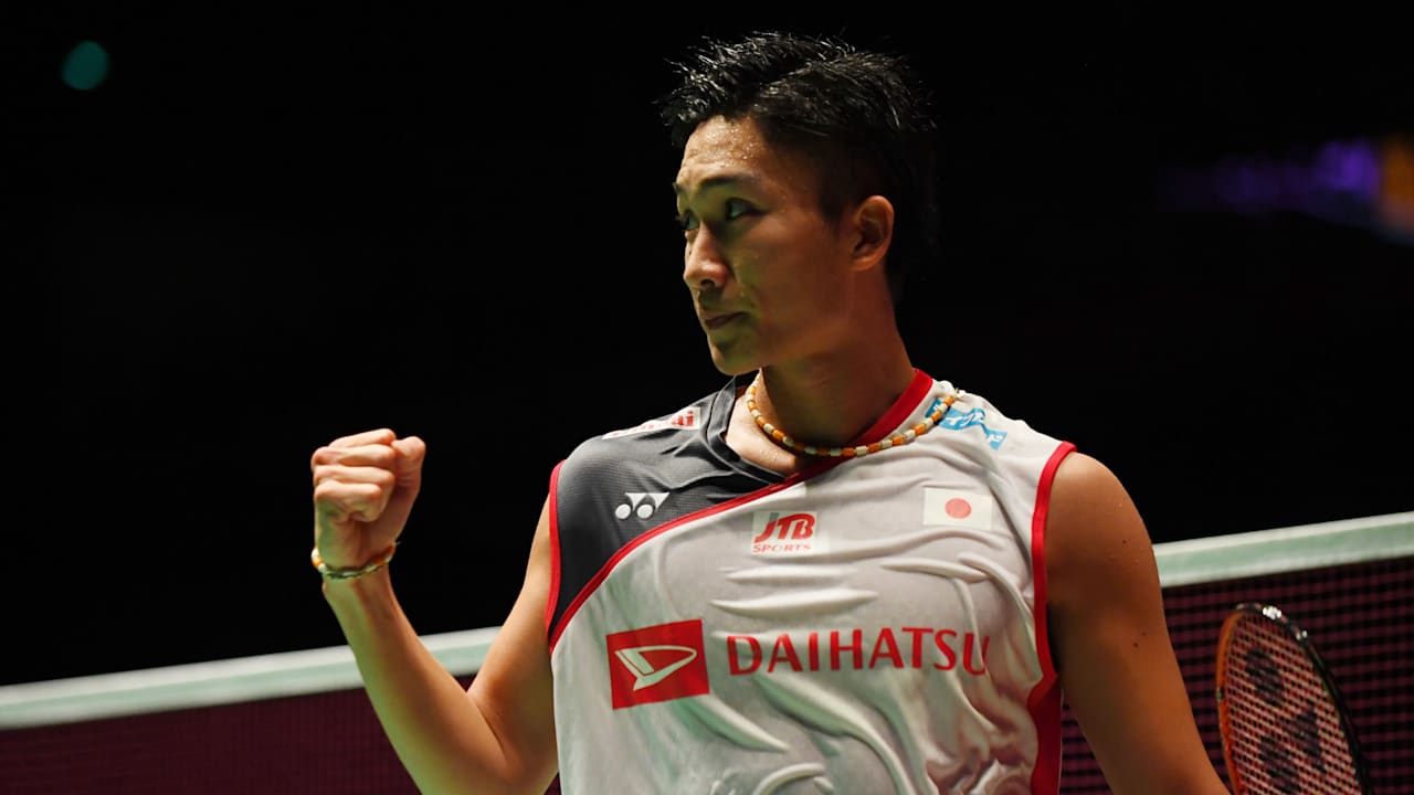kento momota jersey