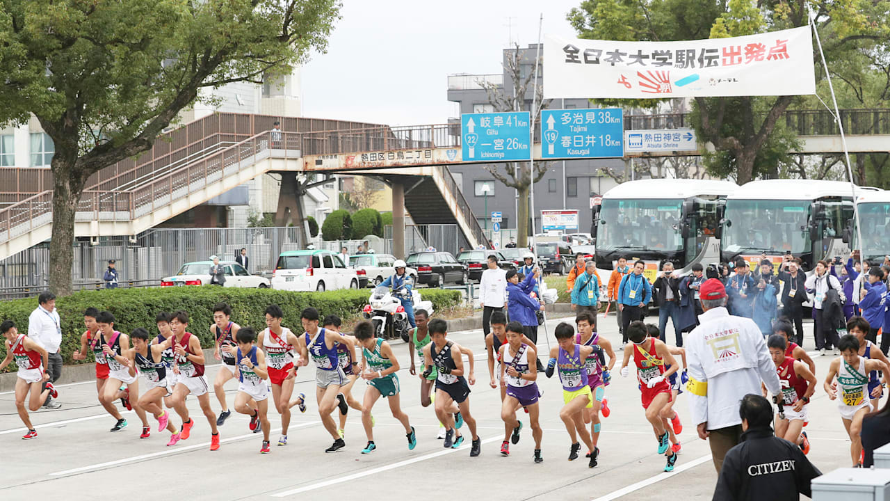 全日本大学駅伝が11月3日に開催 連覇を狙う青山学院大学 初出場の東京国際大学など注目校による熱戦に注目