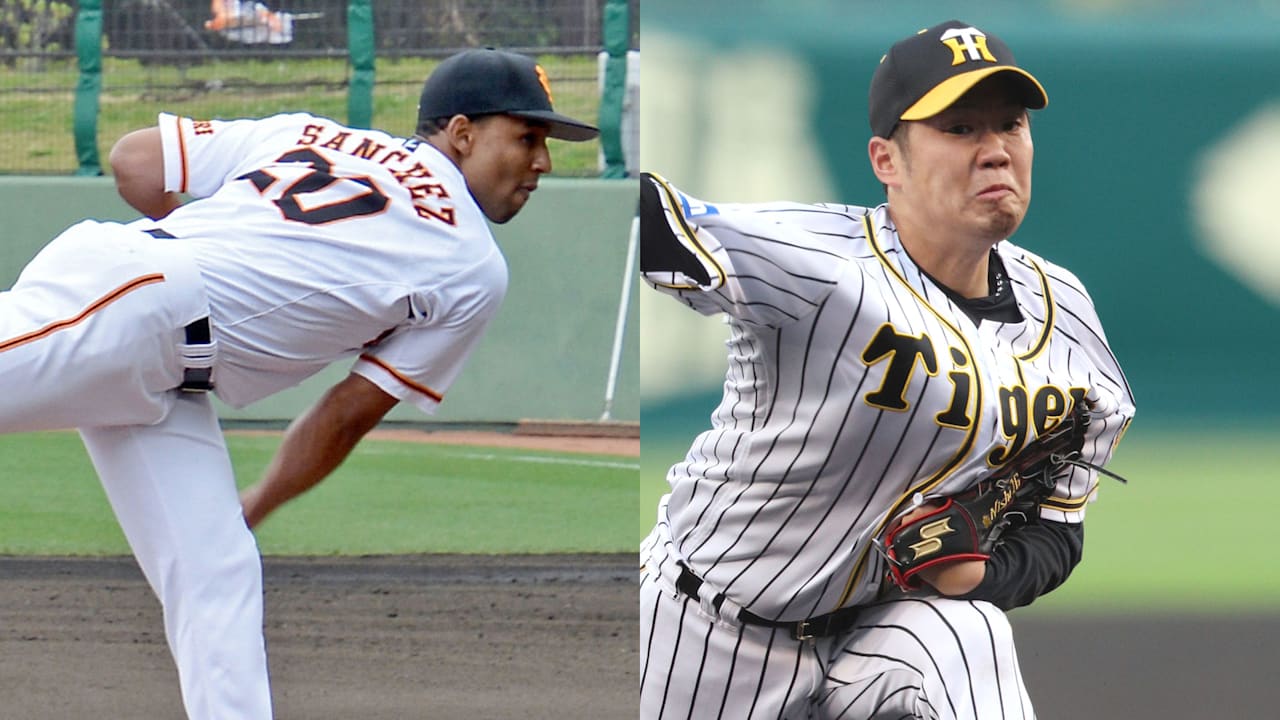 9月17日 木 プロ野球の日程と放送予定 予告先発