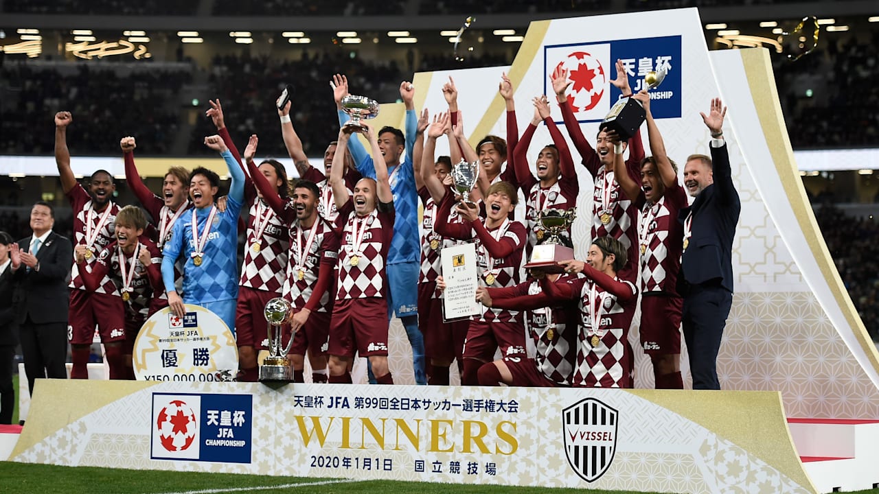 サッカー Jfaが第100回天皇杯の大会方式を発表 J1は準決勝から2チームが出場