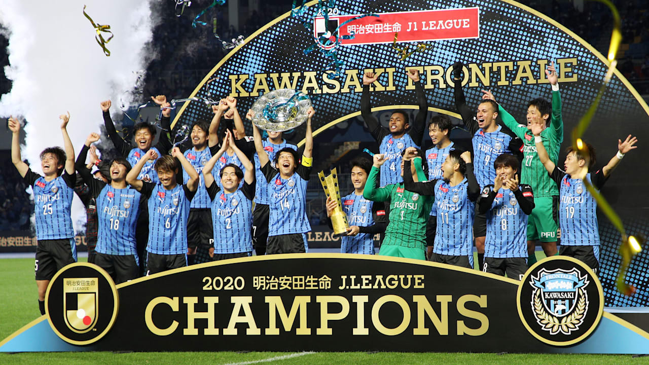 サッカー 天皇杯決勝 リーグ王者の川崎フロンターレがガンバ大阪を下して初優勝