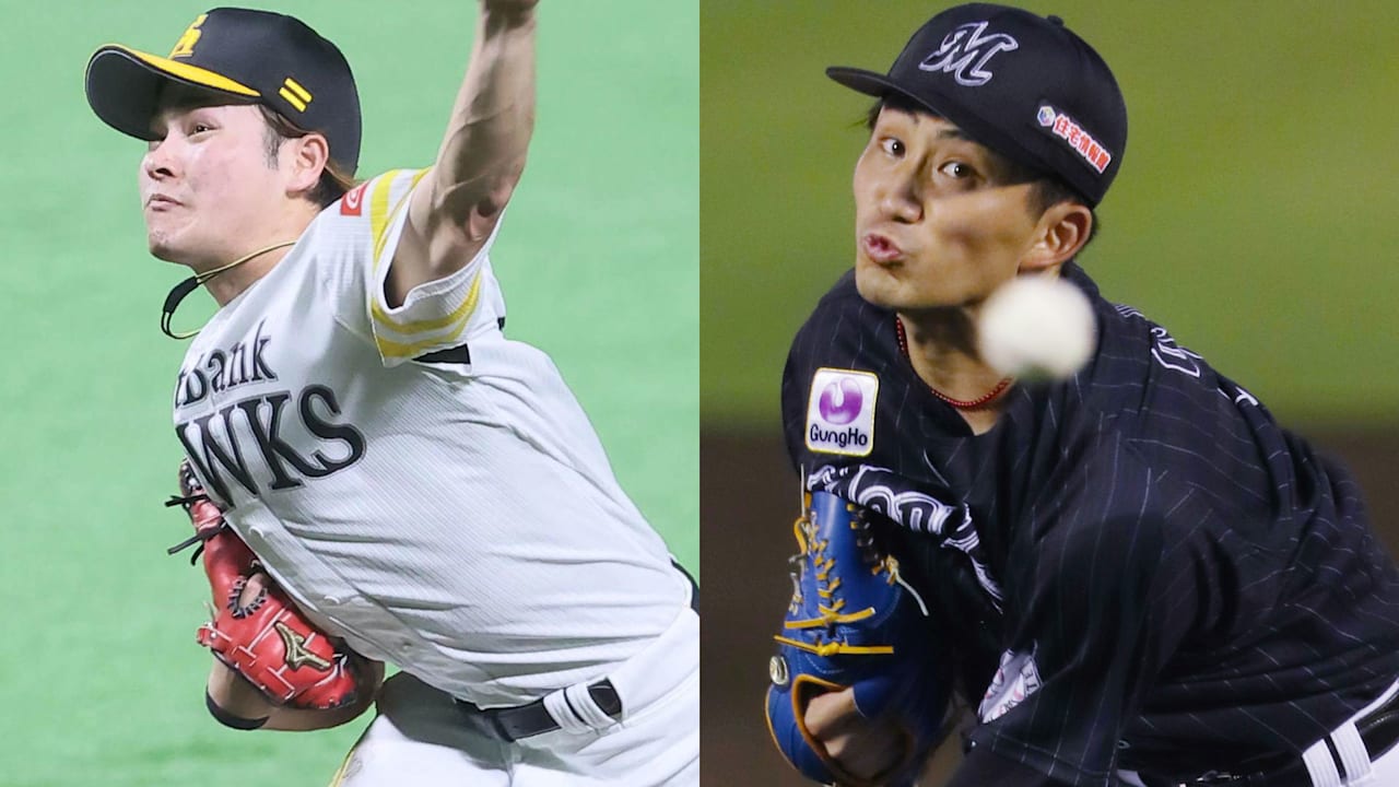 10月7日 水 プロ野球の日程と放送予定 予告先発