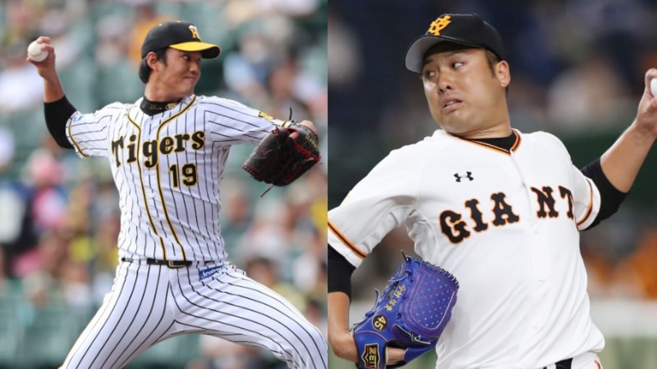 9月5日 土 プロ野球の日程と放送予定 予告先発