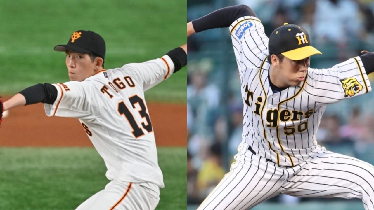 8月20日 木 プロ野球の日程と放送予定 予告先発