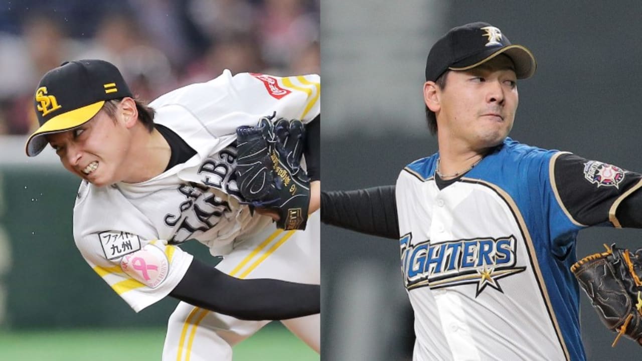 7月24日 金 プロ野球の日程と放送予定 予告先発