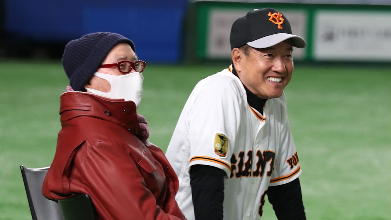 3月2日 プロ野球オープン戦開幕 長嶋茂雄終身名誉監督が東京ドームの巨人練習視察