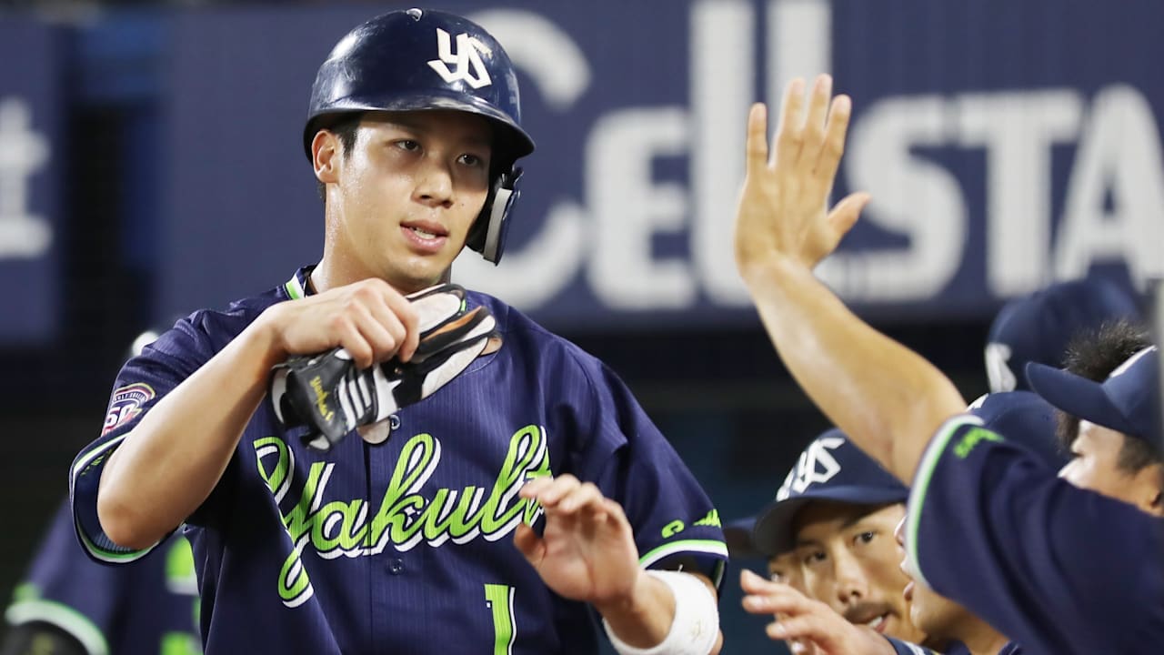 プロ野球 ヤクルト 山田哲人がインスタアカウントを開設 熱いご声援 宜しくお願いします