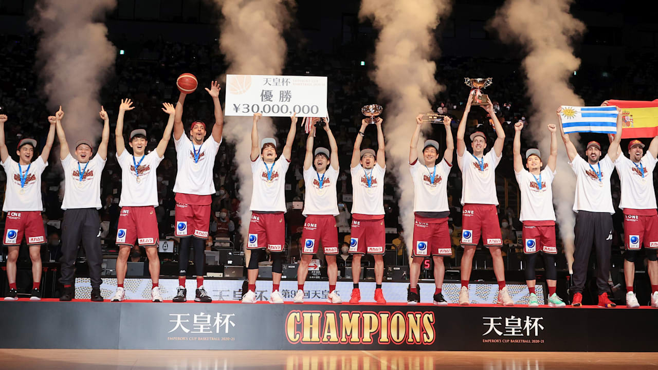 バスケットボール 第96回天皇杯 川崎ブレイブサンダースが優勝