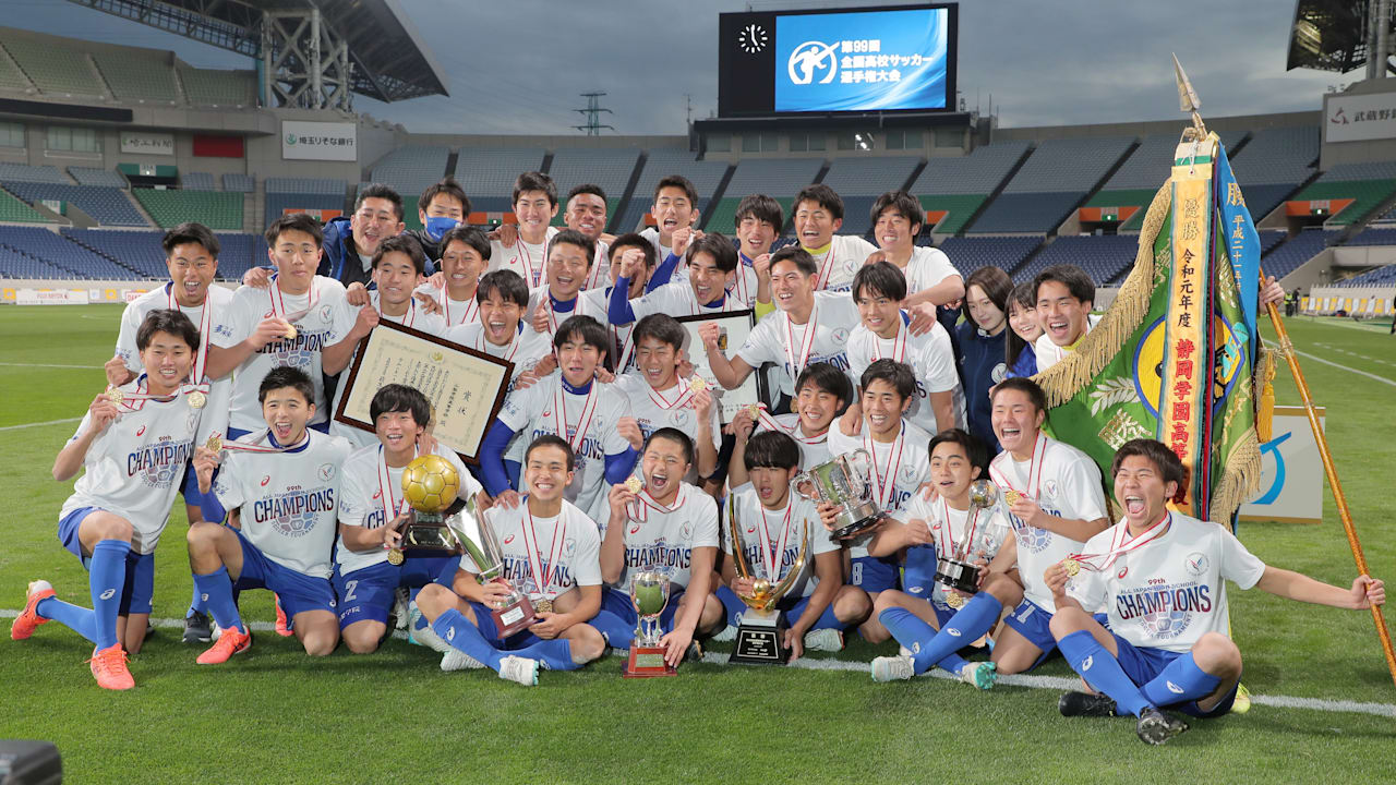 全国高校サッカー選手権決勝で泣く男 障害者でも公務員スイマー