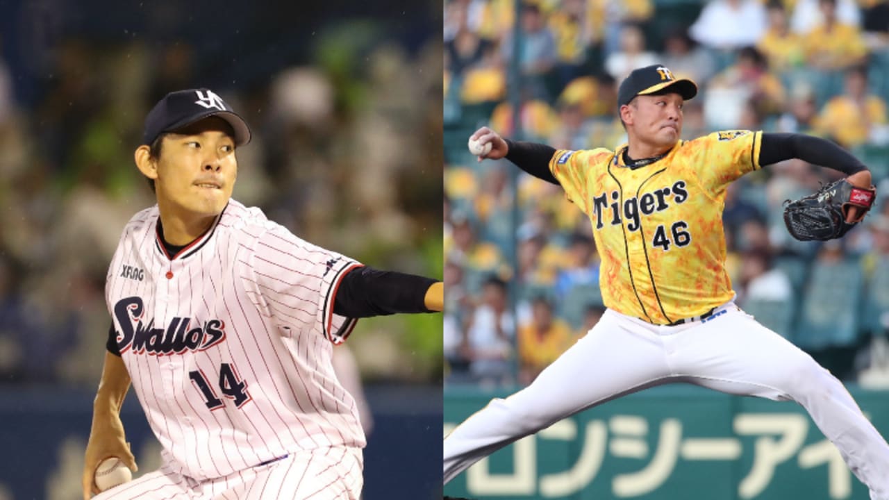 6月24日 水 プロ野球の日程と放送予定 予告先発