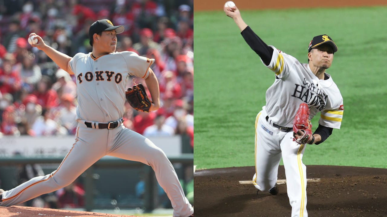 プロ野球 日本シリーズ 第1戦の先発は山口俊 G と千賀滉大 S 10 19 土