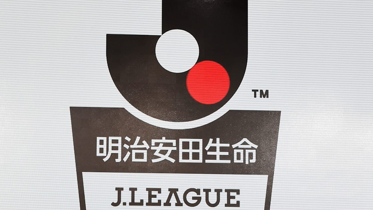 3月10日開催のj1第3節 G大阪vs大分が開催中止に サッカー