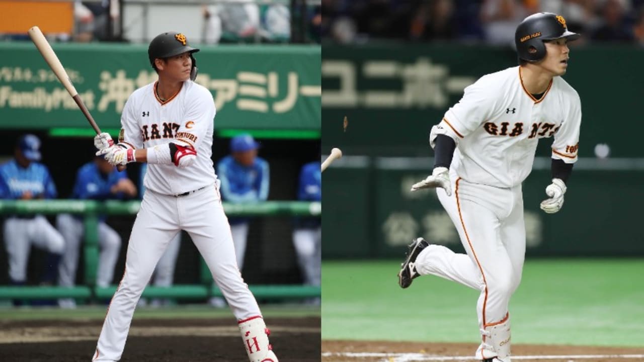 ãƒ—ãƒ­é‡Žçƒ å·¨äººã®å‚æœ¬å‹‡äººã¨å¤§åŸŽå