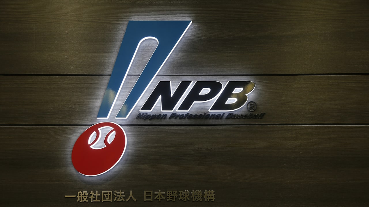 野球 21年度パリーグ公式戦試合日程発表 3月26日開幕 7月19日から8月12日は東京五輪により中断