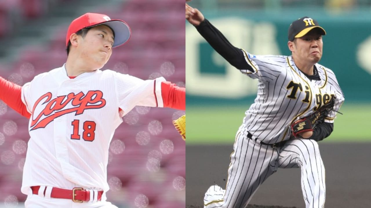 3月30日 火 プロ野球の日程と放送予定 予告先発 昨季セリーグ新人王 森下暢仁が今季初先発