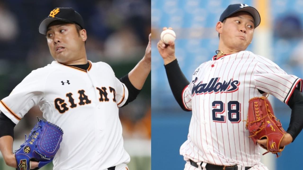 9月12日 土 プロ野球の日程と放送予定 予告先発