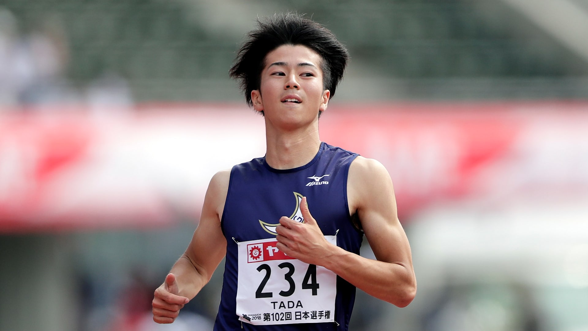 第103回日本陸上競技選手権大会 室内競技 日程 放送予定 多田修平 澤野大地ら出場