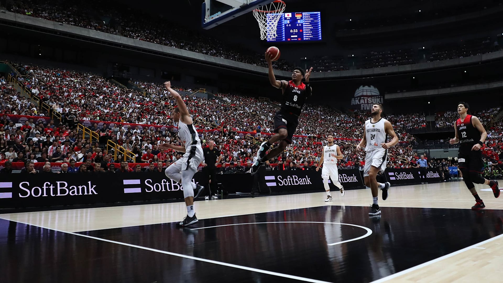 Tokyo Basketball.