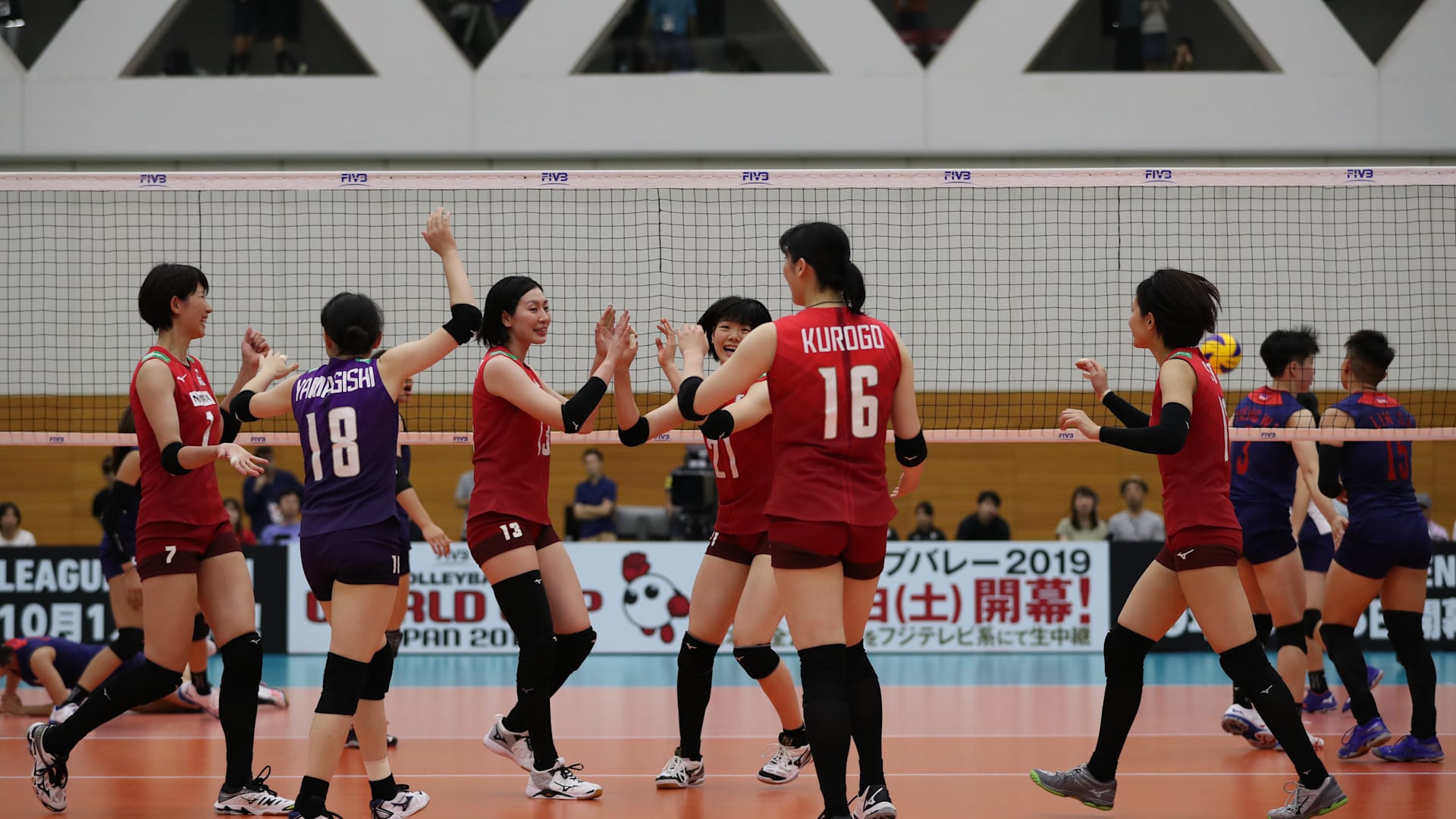 9 15 日 W杯 日本vsロシアの試合日程と放送予定 バレーボール Fivbワールドカップ