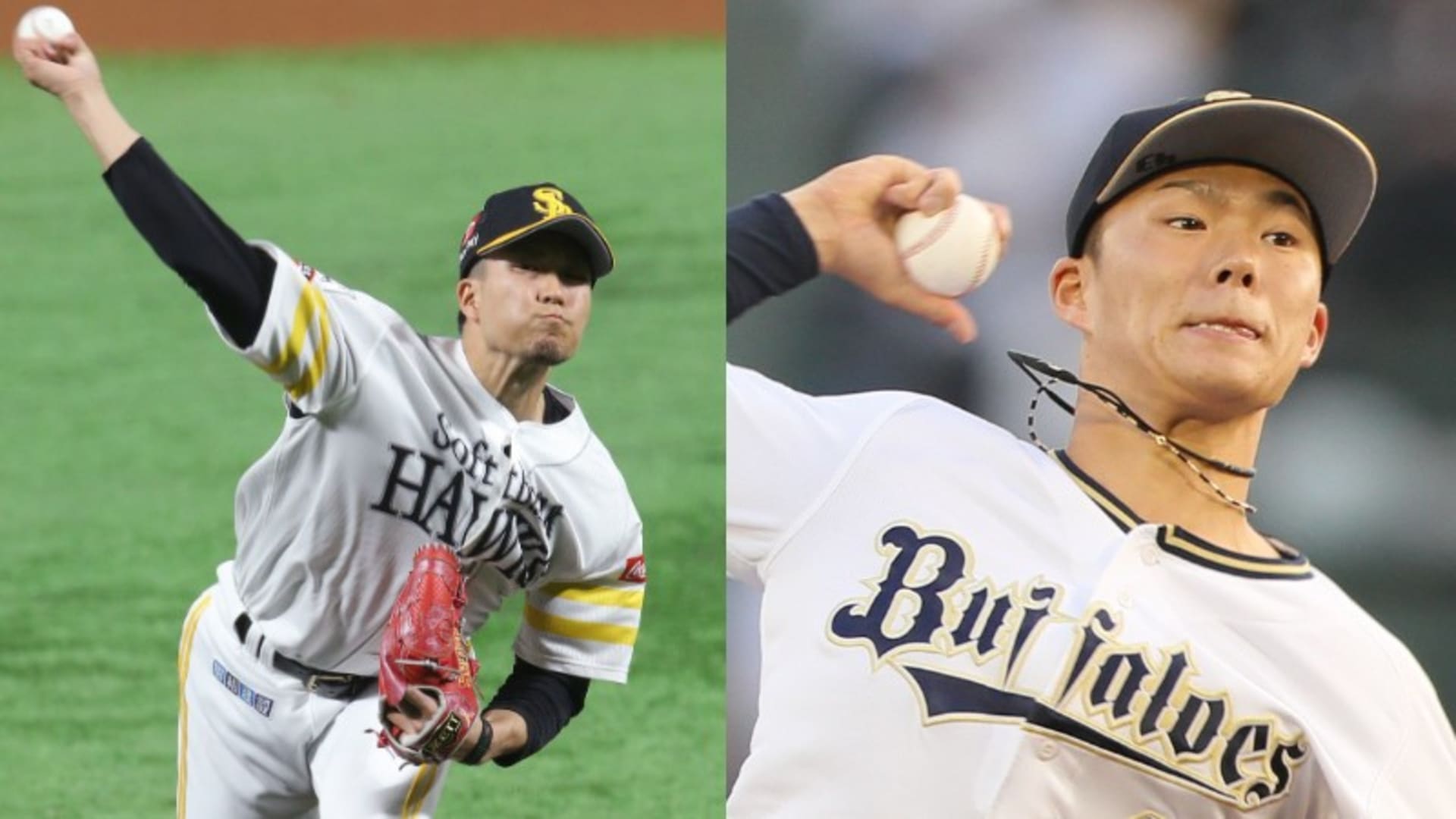 8月11日 火 プロ野球の日程と放送予定 予告先発