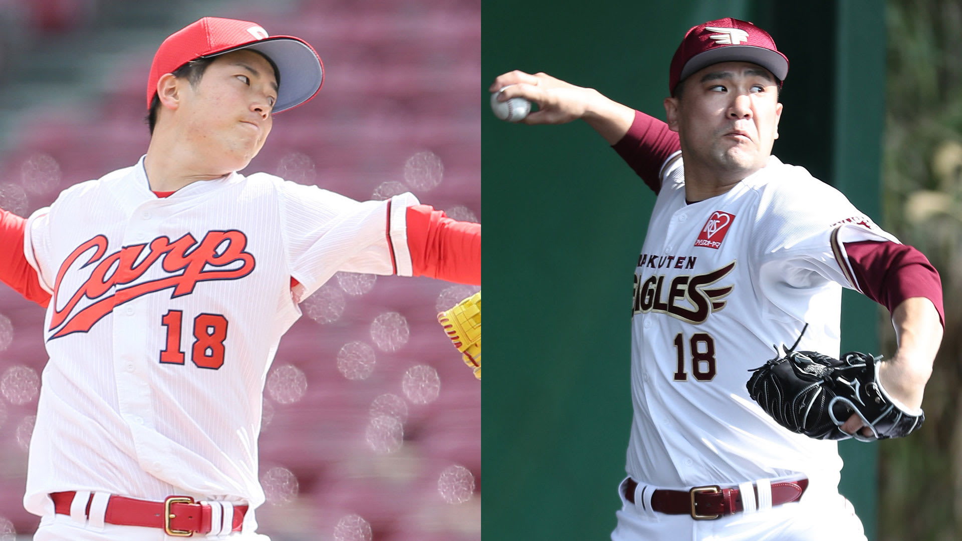 6月5日 土 プロ野球の日程と放送予定 予告先発 楽天 田中将大と広島 森下暢仁の投げ合い