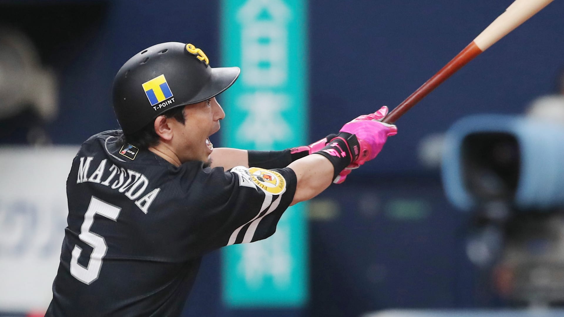 プロ野球 7月15日 ソフトバンク 松田宣浩が9年連続二桁弾 阪神 佐藤輝明は三振で新人最多に並ぶ