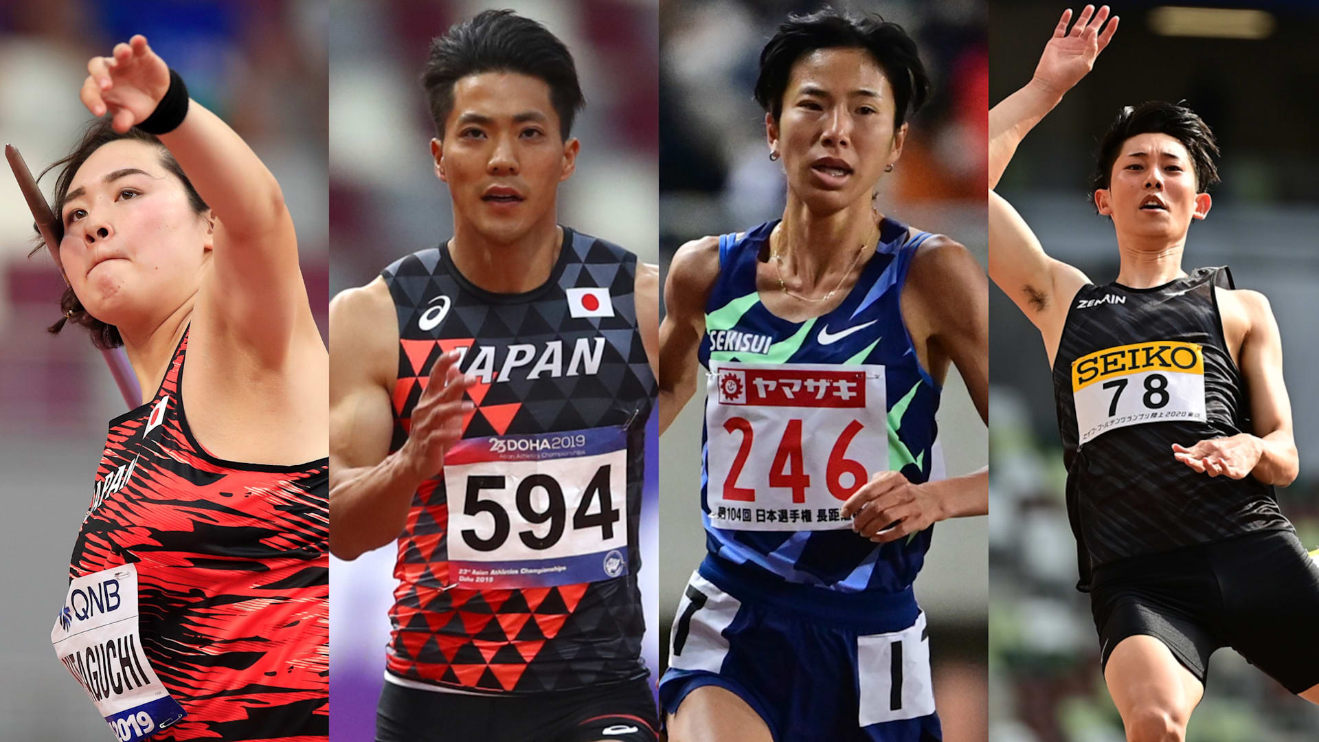 6月24日開幕 第105回日本陸上競技選手権大会の放送予定 東京五輪の日本代表を決める大一番