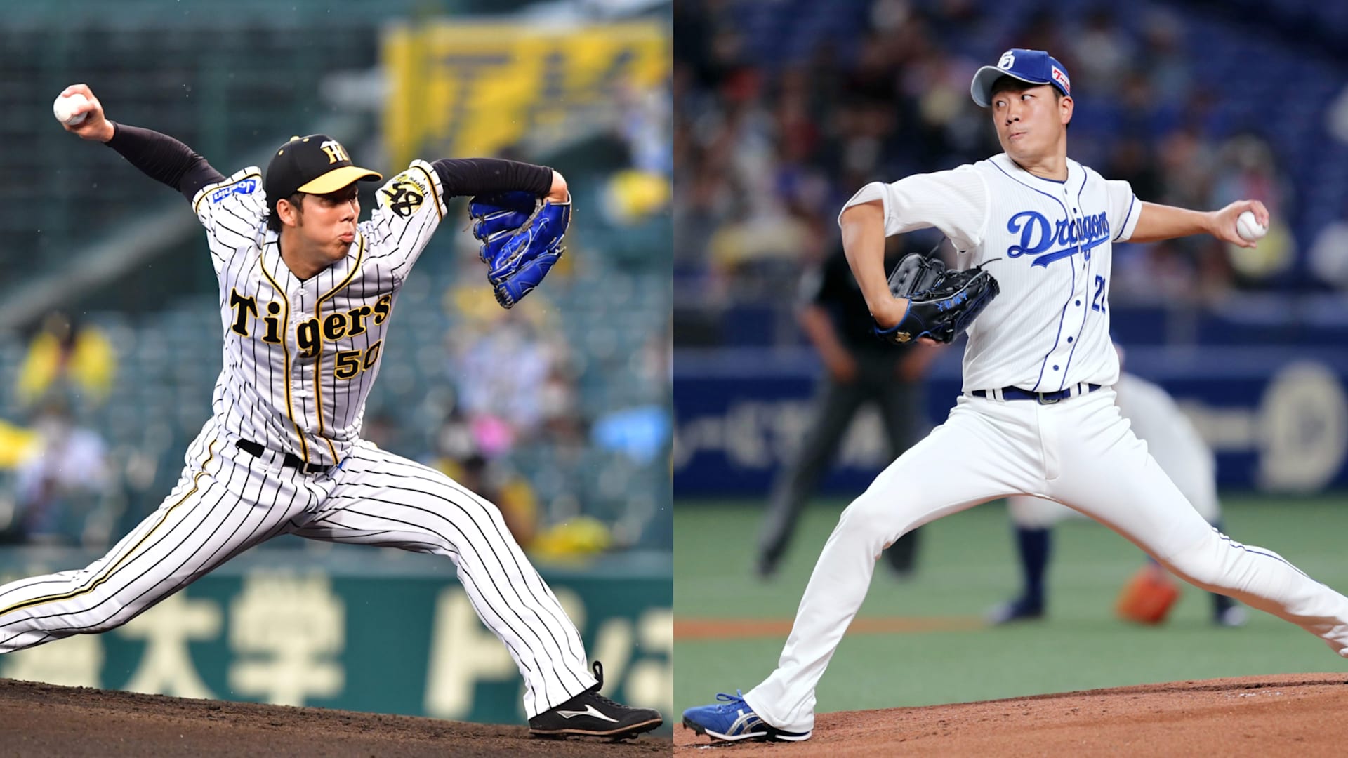 6月22日 火 プロ野球の日程と放送予定 予告先発 中日 大野雄大と阪神 青柳晃洋の侍ジャパン対決