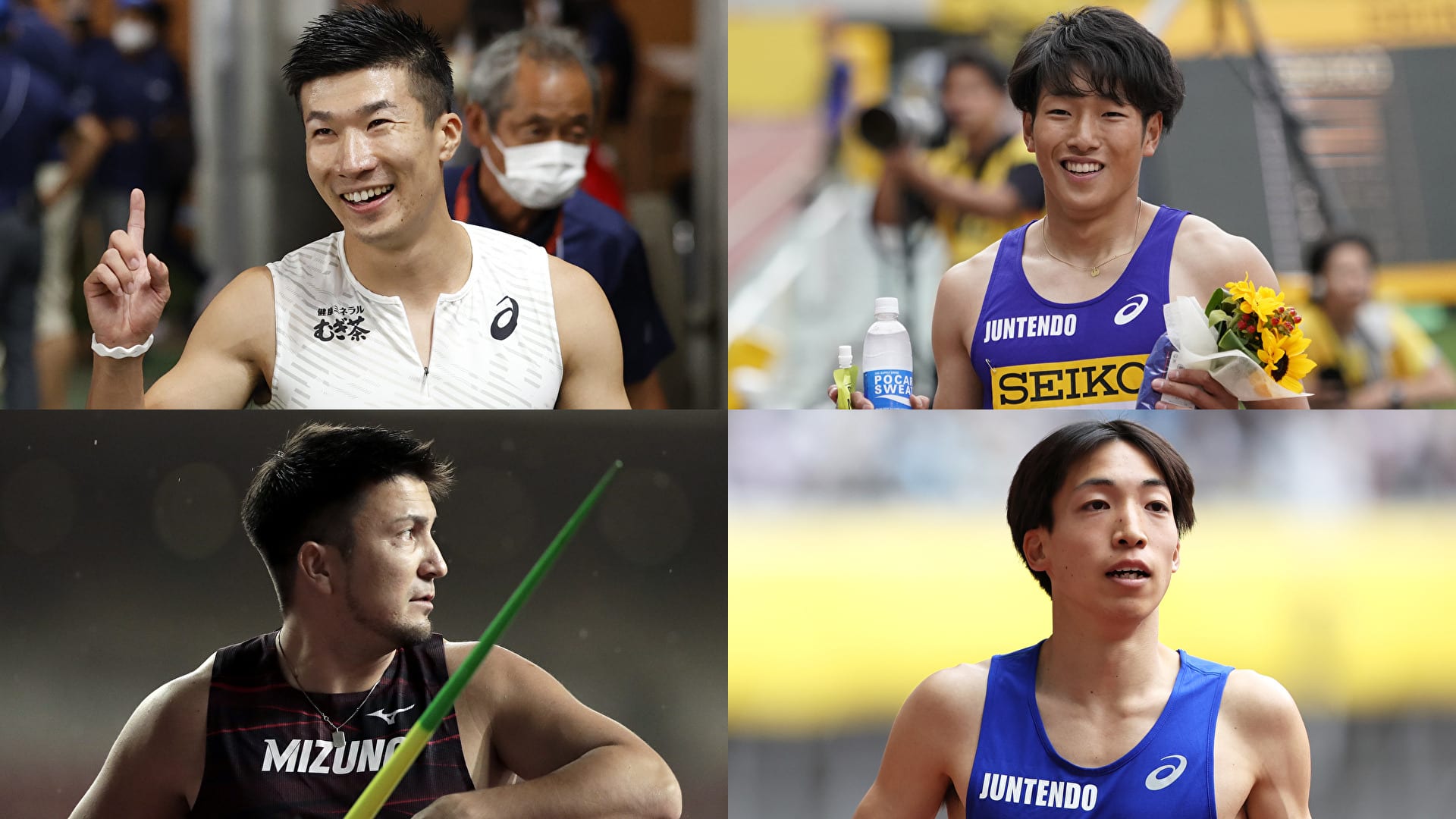 陸上 日本選手権男子展望 東京からパリ24へ 世界選手権代表切符を巡る 熾烈な戦い