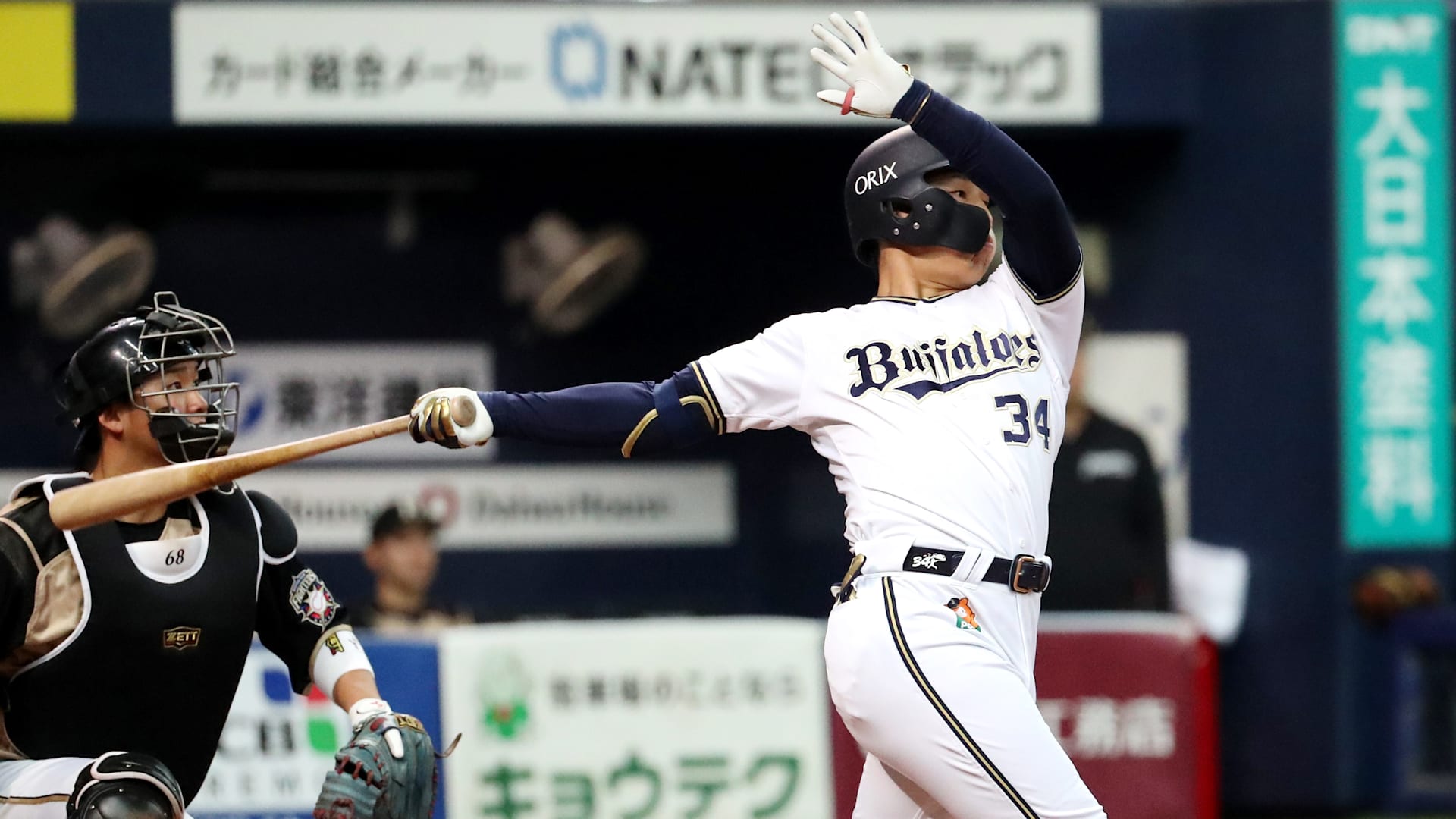 6月14日 日 プロ野球練習試合の放送予定 試合日程