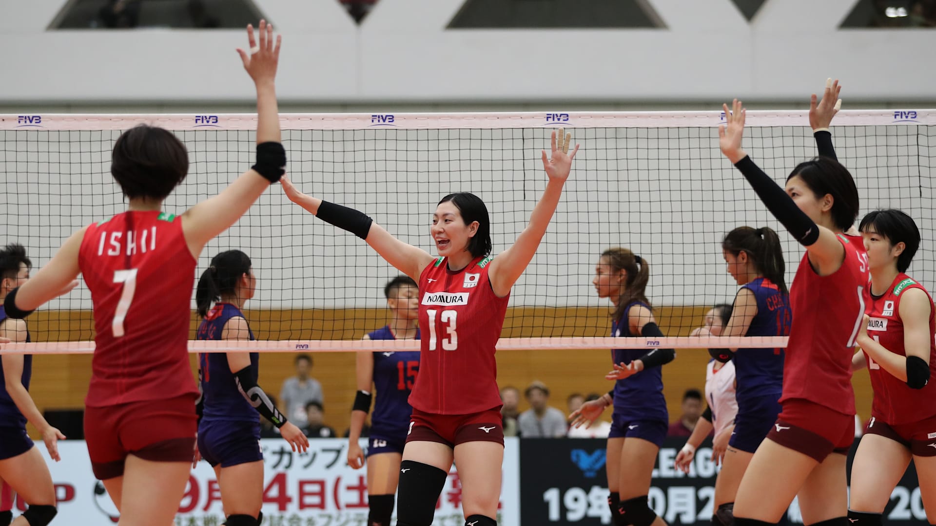 9 29 日 W杯女子バレー最終戦 日本vsオランダ 放送予定 Fivbワールドカップ