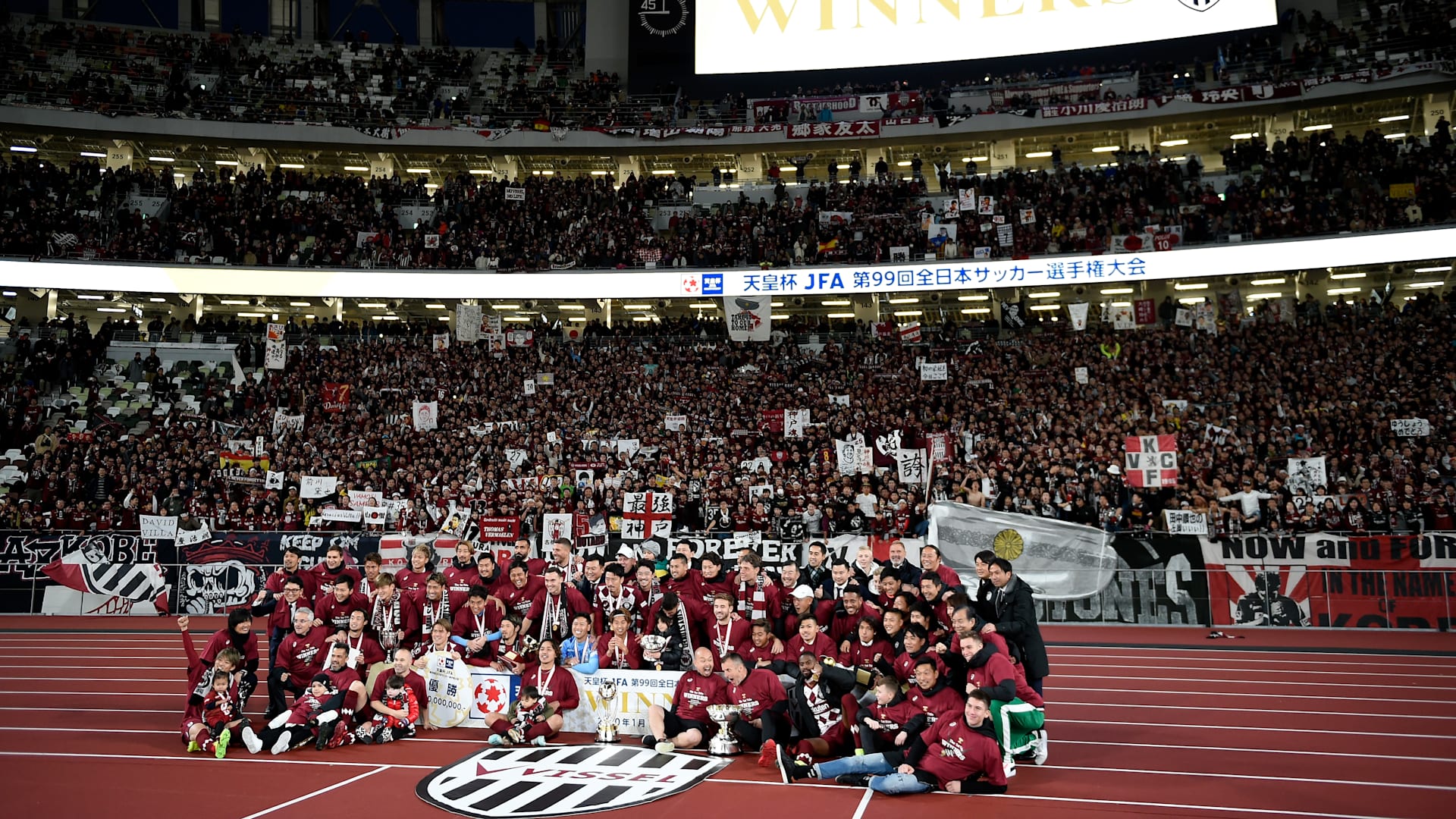 年のスポーツカレンダー 日本 世界のイベント予定と日程一覧 随時更新