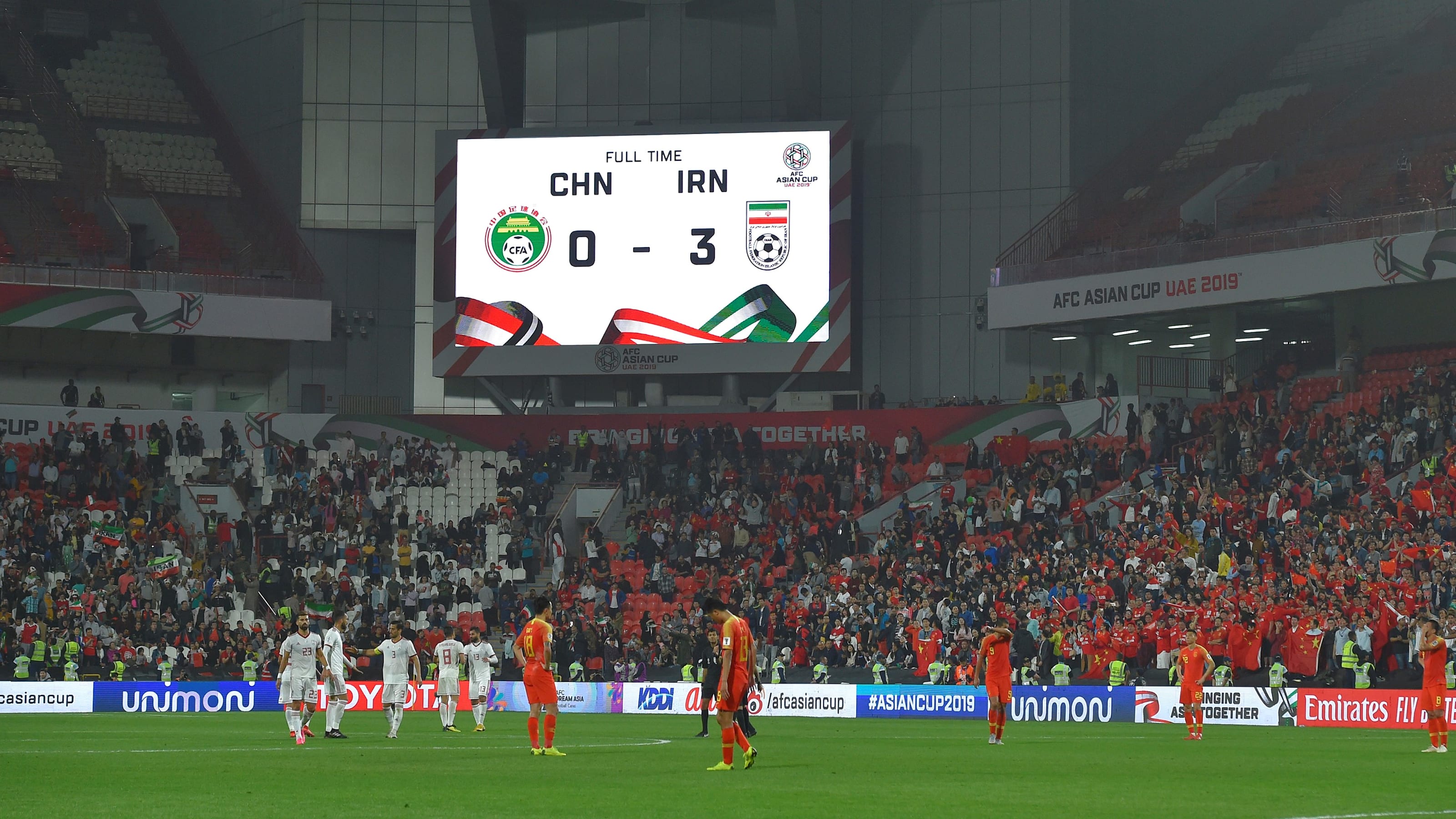 Afcアジアカップ19準々決勝 イランが中国に3発快勝 準決勝では日本と激突